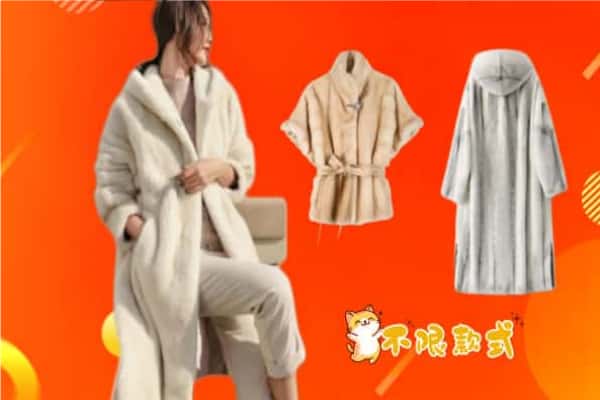 沈阳市铁西回收貂皮