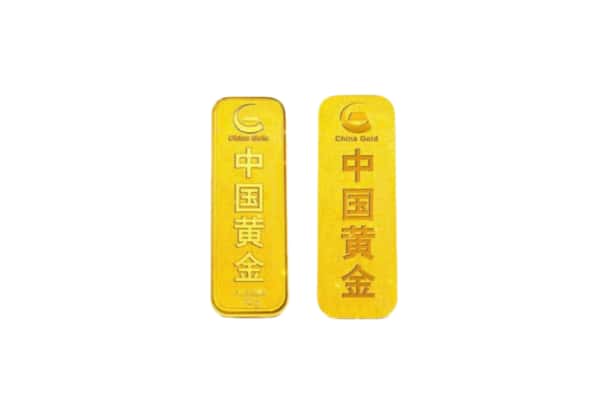 沈阳市铁西上门回收黄金价格